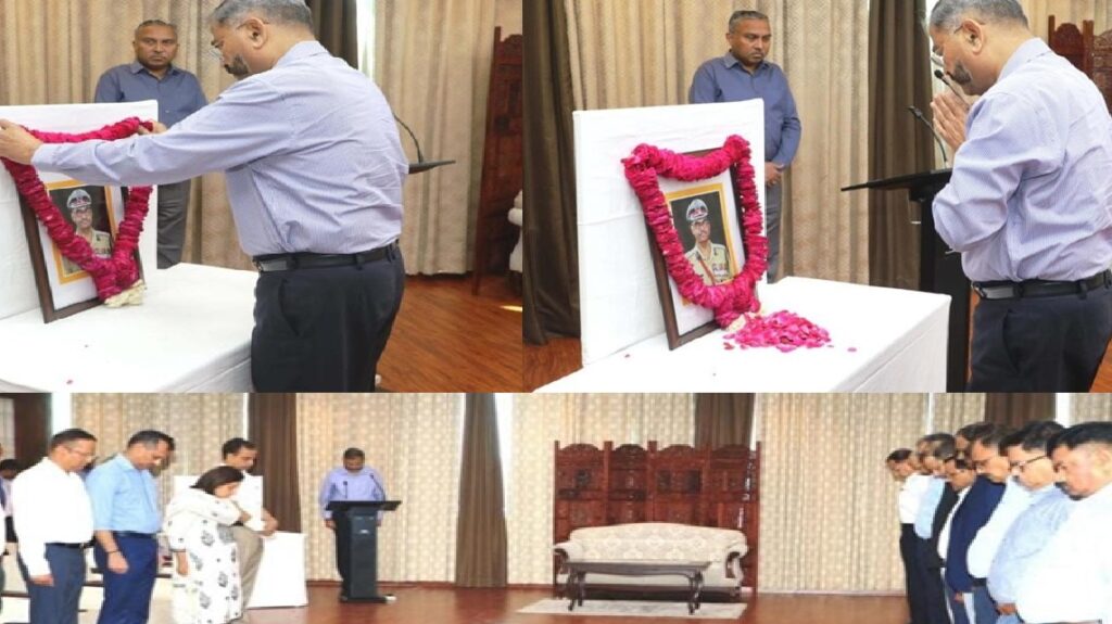 सेवानिवृत्त आईपीएस अधिकारी के निधन पर पुलिस मुख्यालय में हुई शोक सभा