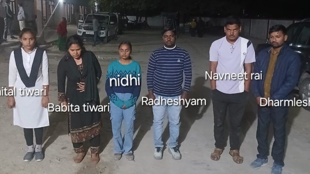 12वीं की बोर्ड परीक्षा में नकल कराने गिरोह का भंडाफोड़, प्रधानाचार्य समेत छह गिरफ्तार