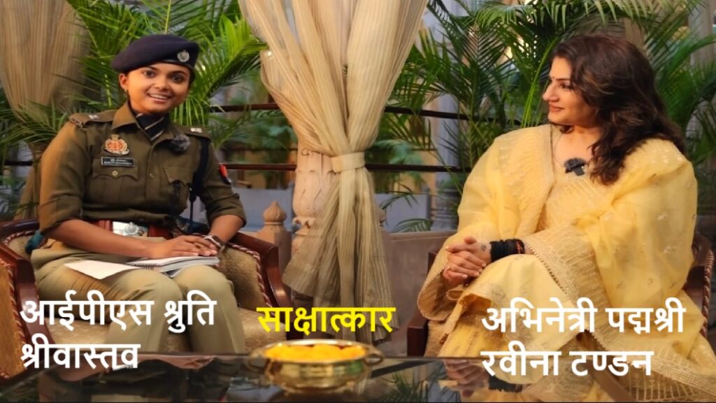 महाकुंभ एवं काशी पहुंचने के बाद अपने अनुभवों को रवीना टण्डन ने किया साझा
