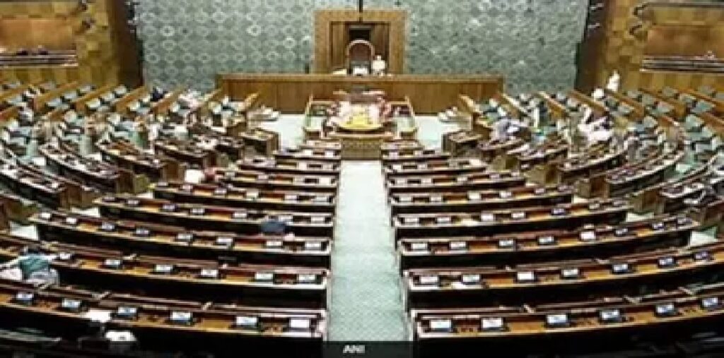 डुप्लीकेट वोटर आईडी को लेकर कांग्रेस-टीएमसी का राज्यसभा से वॉकआउट