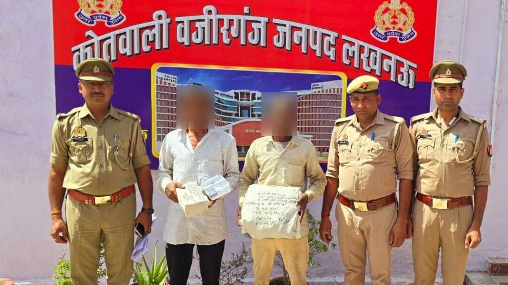 जमीन के लालच में युवक की बेरहमी से हत्या करने वाले गिरफ्तार