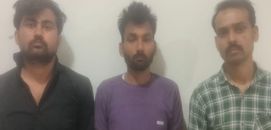 लखनऊ में हुई लूट का खुलासा, गिरोह का मास्टरमाइण्ड और उसके दो साथी गिरफ्तार