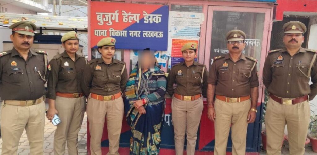 25 हजार की इनामी महिला गिरफ्तार,कई साल से चल रही थी फरार