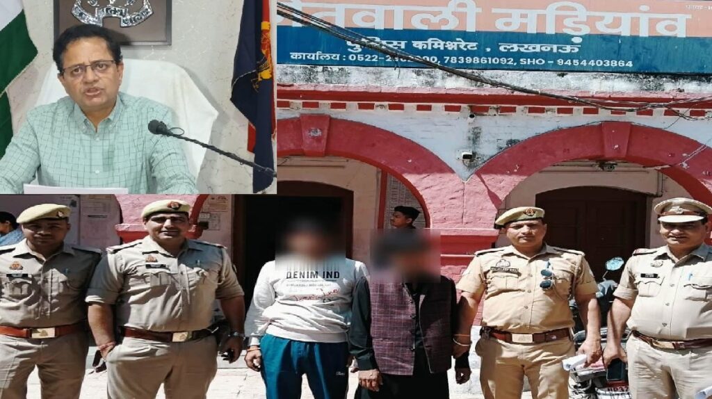 शहर में घूम-घूमकर अवैध स्मैक की बिक्री करने वाले दो गिरफ्तार