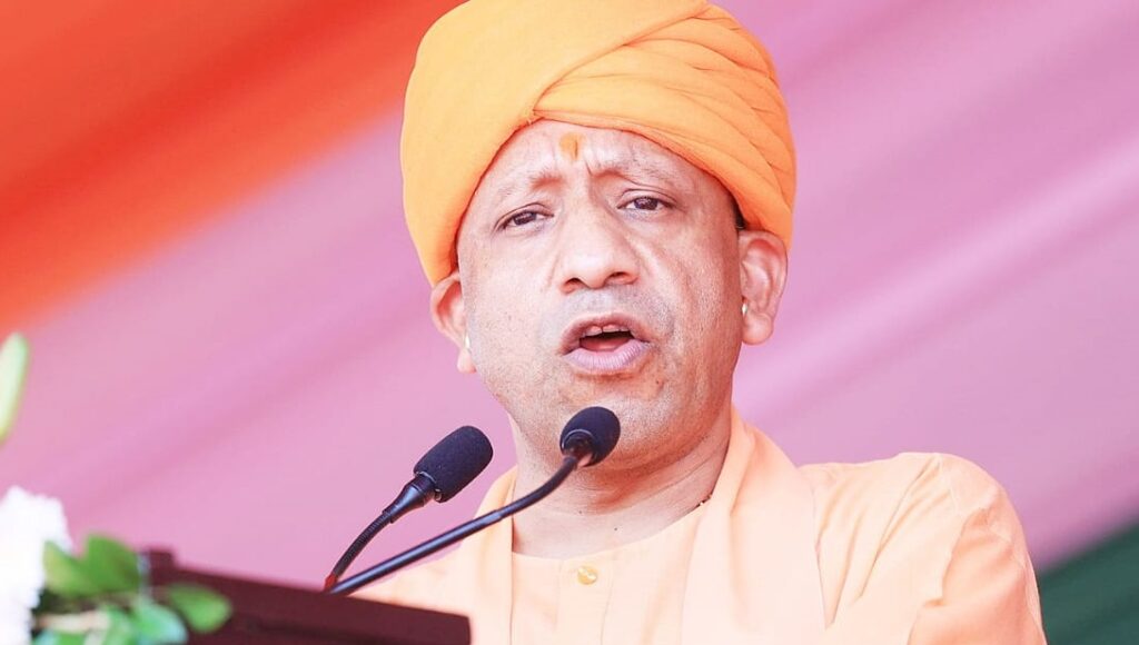 भारत ने कभी तलवार के बल पर नहीं किया शासन : सीएम योगी