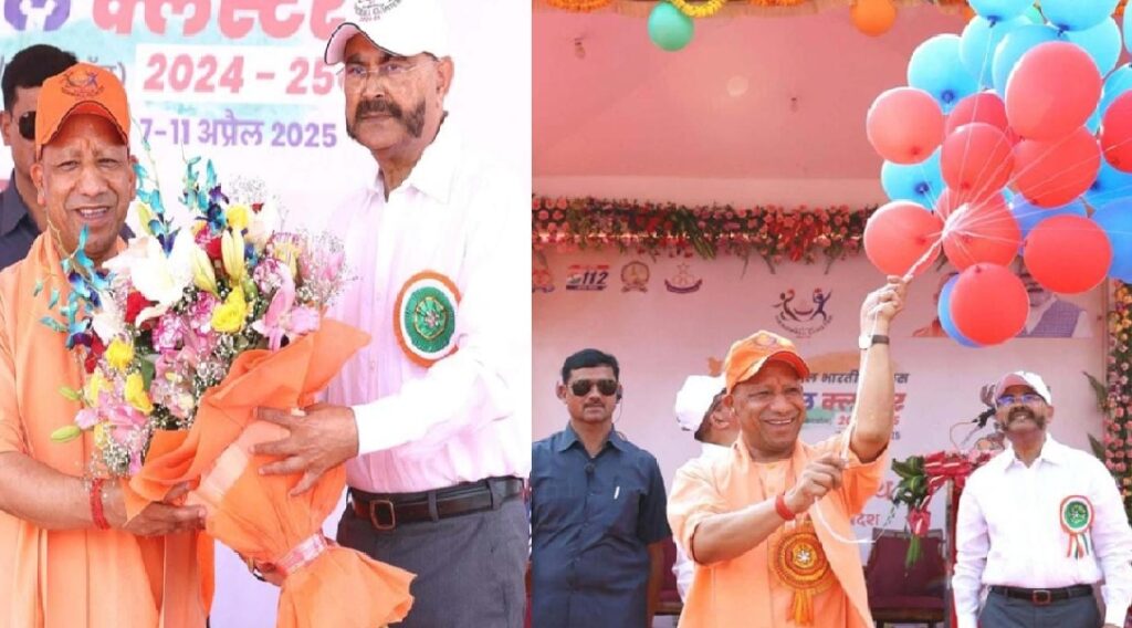यूपी में पहली पुलिस हैंडबॉल क्लस्टर प्रतियोगिता का भव्य आगाज, सीएम योगी ने किया उद्घाटन