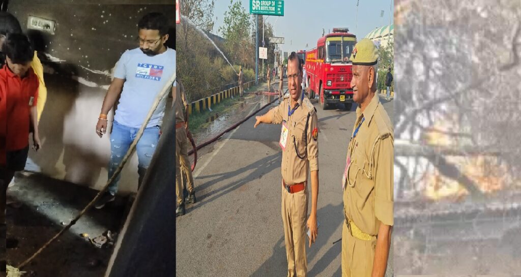 लखनऊ में तीन स्थानों पर लगी भीषण आग, दौड़ी फायर ब्रिगेड