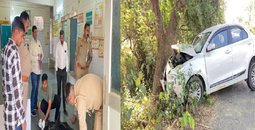 पूर्णागिरी पहुंचने से पहले आ गई मौत, कार पेड़ से टकराई, दो की मौत