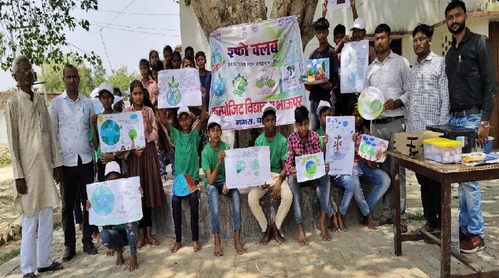 बलिया:पृथ्वी दिवस पर भव्य चित्रकला प्रतियोगिता एवं कार्यशाला का आयोजन