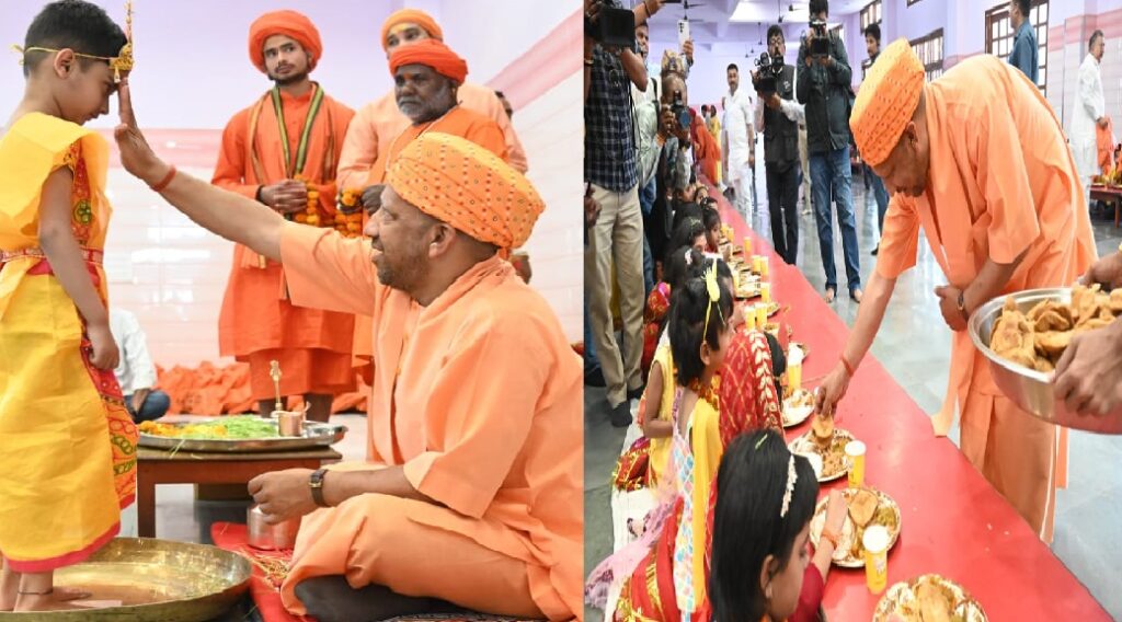 सीएम योगी ने नौ दुर्गा स्वरूपाओं के पांव पखारकर लिया आशीर्वाद