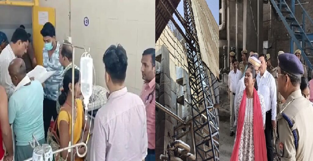 बहराइच में राइस मिल हादसा, ड्रायर फटने से 5 मजदूरों की मौत, सीएम योगी ने जताया शोक