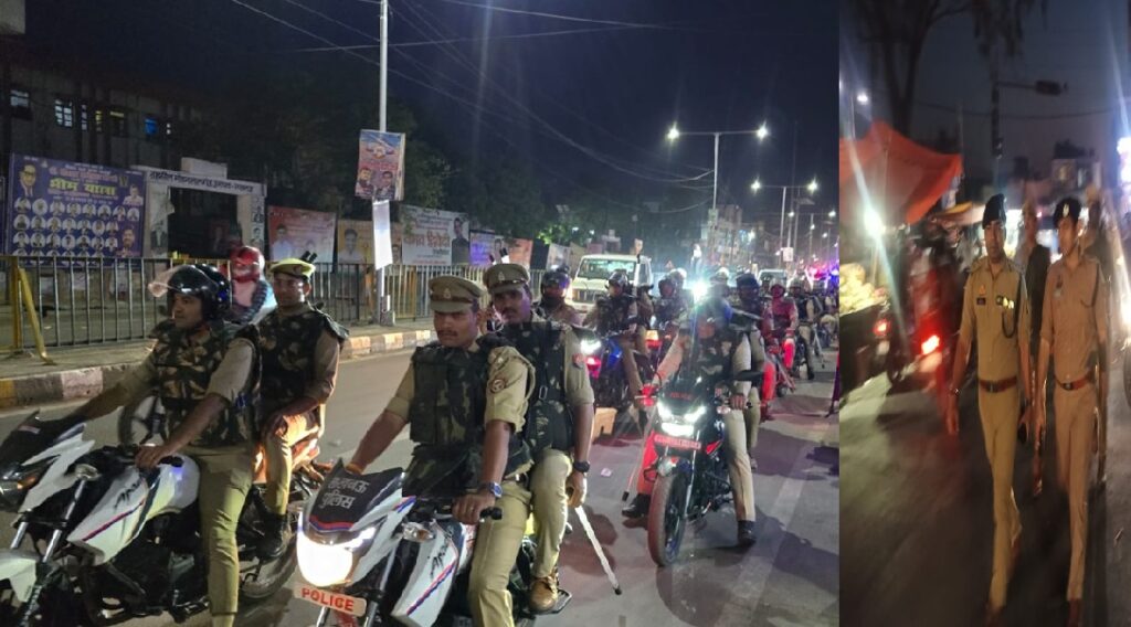 शहर में शांति व्यवस्था कायम रखने के लिए पुलिस ने किया फ्लैग मार्च