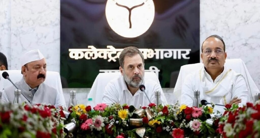 राहुल गांधी का सख़्त वार, जल जीवन मिशन और कौशल योजना पर उठाए सवाल