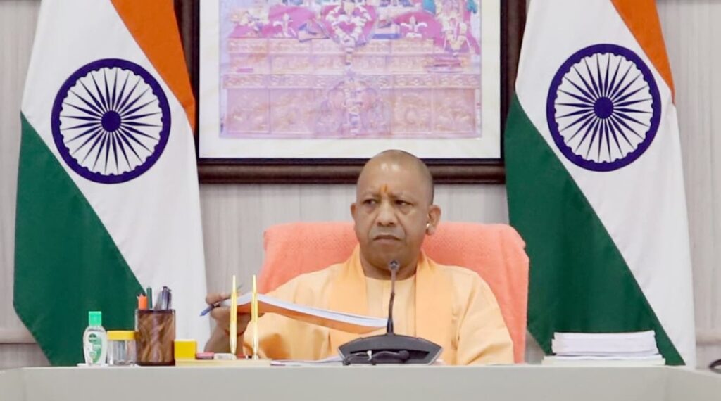 अयोध्या-अमेठी समेत छह जिलों के डीएम बदले, 16 अधिकारियों के तबादले