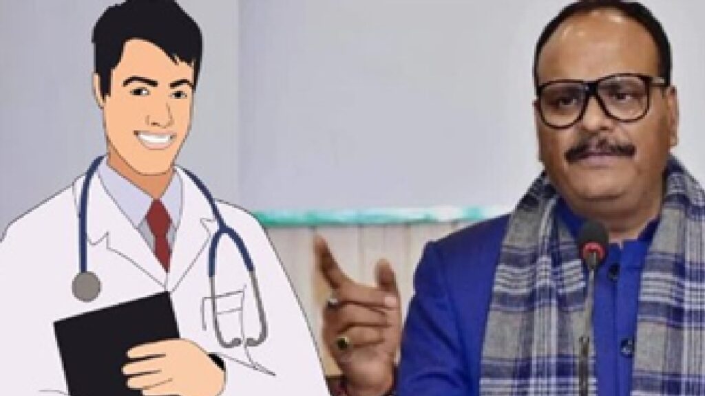 यूपी में 15 डॉक्टरों पर कार्रवाई, मऊ में नशे के आरोप में एक निलंबित