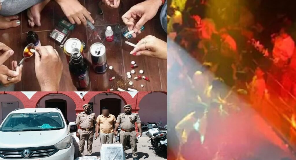 तस्करों की शरणस्थली बनती राजधानी: गांजे के साथ पकड़ा गया तस्कर, खोले कई चौंकाने वाले राज