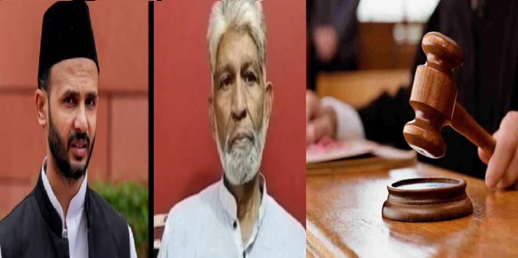 संभल : सांसद जियाउर्रहमान बर्क और सदर जफर अली हिंसा के मुख्य मास्टरमाइंड