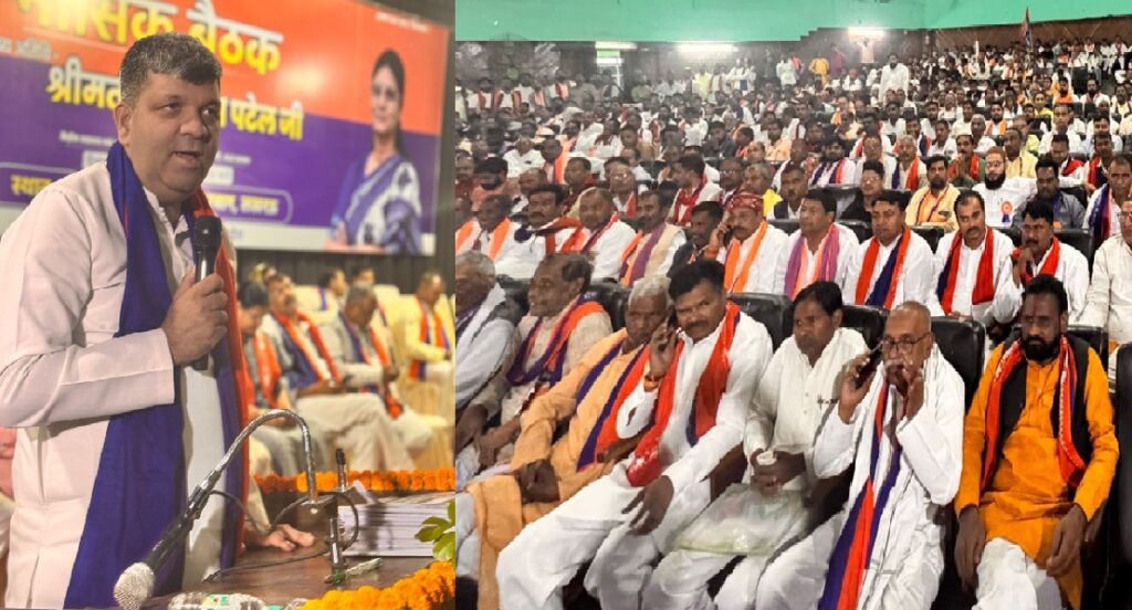 बाबा साहब जयंती से अपना दल (एस) शुरू करेगा प्रदेशव्यापी सदस्यता अभियान