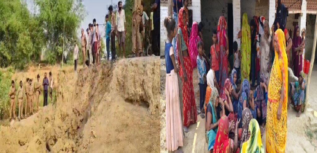 कौशांबी में मिट्टी का टीला ढहने से पांच महिलाओं की मौत
