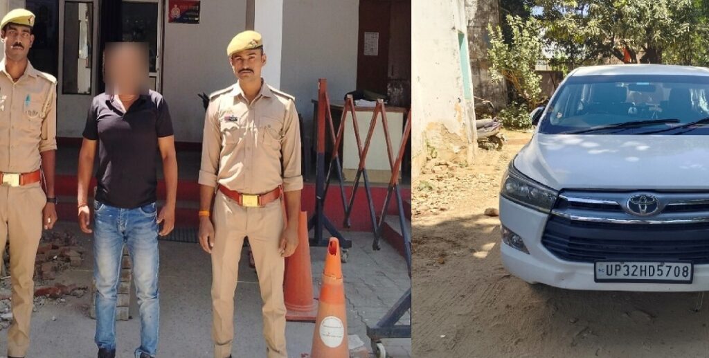 चोरी की कार पर फर्जी नंबर प्लेट लगाकर घूमने वाला चोर गिरफ्तार