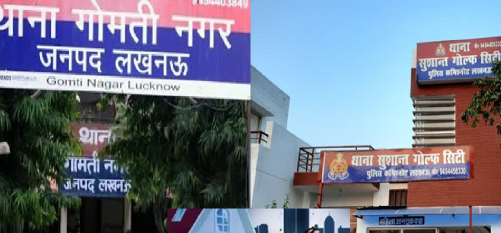 राजधानी में चोरों का आतंक : पुलिस का घर भी नहीं बचा, जनता तो भगवान भरोसे!