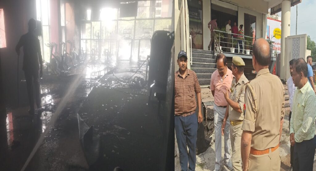 जिम में लगी भीषण आग, तीन दमकल की गाड़ियों ने पाया काबू