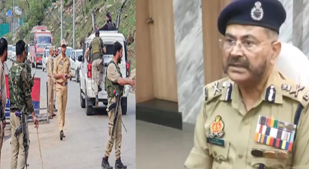 पहलगाम आतंकी हमले के बाद UP में हाई अलर्ट, DGP ने सुरक्षा व्यवस्था को लेकर जारी किया दिशा निर्देश
