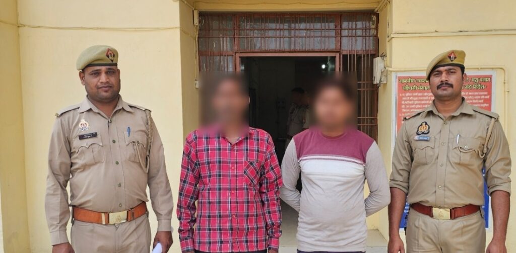 कूटरचित दस्तावेजों से ज़मीन का दोहरा बैनामा कर धोखाधड़ी करने वाले दो गिरफ्तार