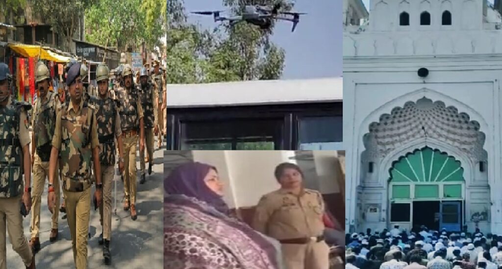 वक्फ संशोधन बिल पास,जुमे की नमाज पर लखनऊ में संवेदनशील इलाकों में पुलिस रही अलर्ट