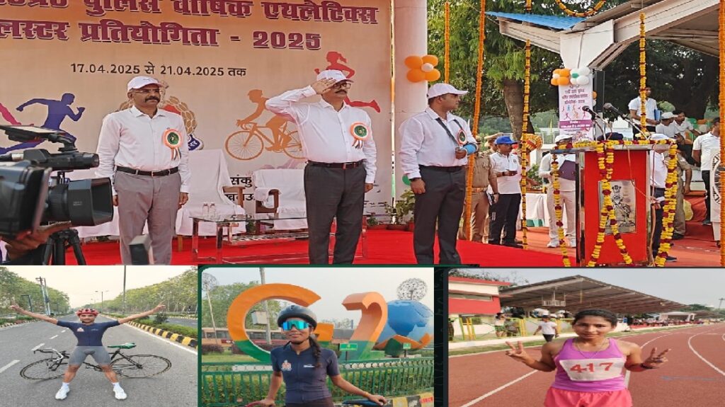 रंगारंग मार्च-पास्ट के साथ एथलेटिक्स प्रतियोगिता का शुभारंभ, पहले दिन मेरठ जोन की चमक