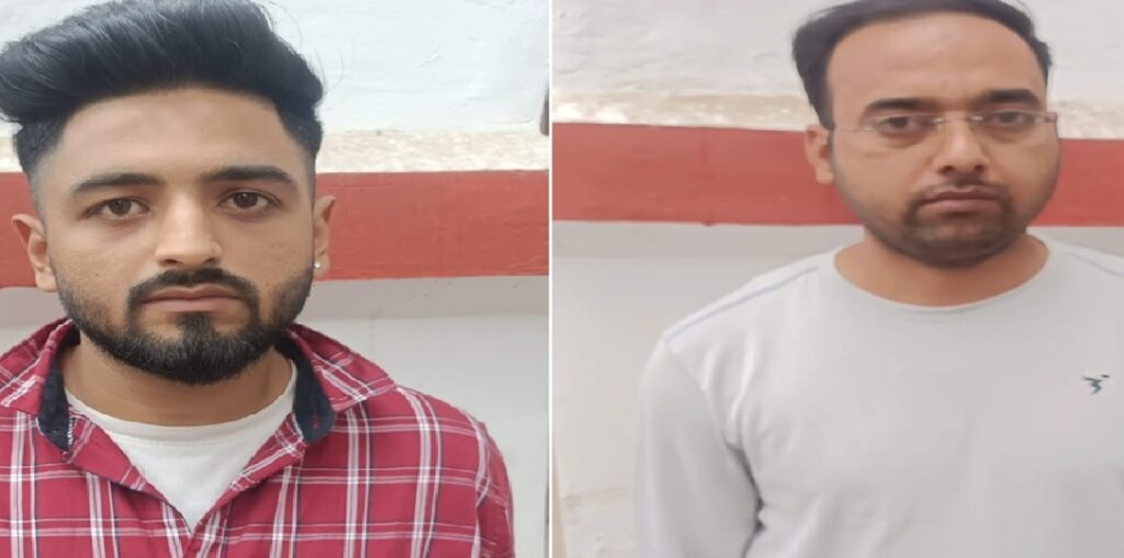समीक्षा अधिकारी परीक्षा पेपर लीक कांड: एसटीएफ ने दो मुख्य आरोपियों को किया गिरफ्तार