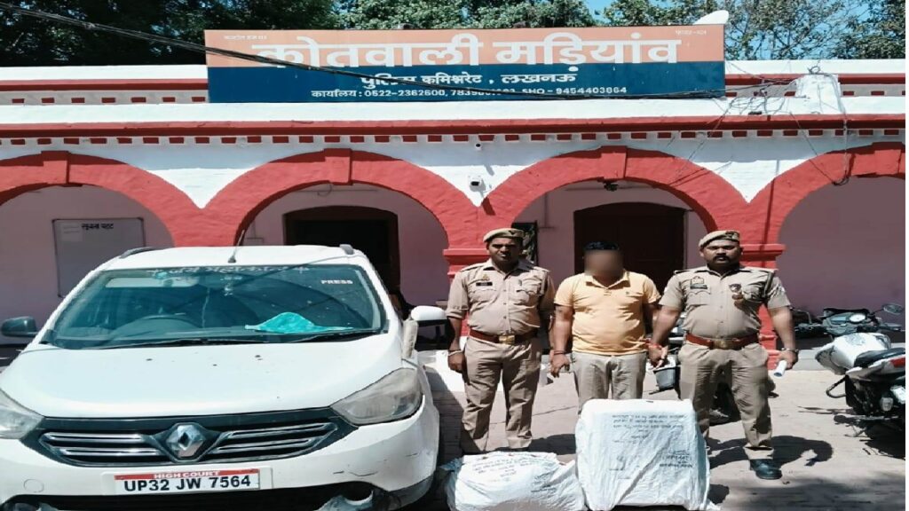 हाईकोर्ट और प्रेस लिखी गाड़ी से 21 किलो गांजा बरामद, प्रॉपर्टी डीलर गिरफ्तार