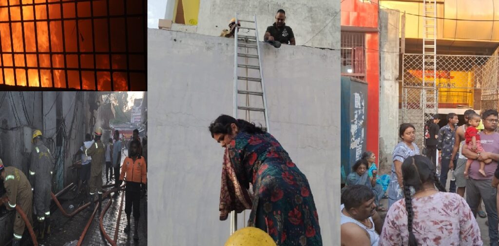 अपार्टमेंट में लगी भीषण आग, फायर ब्रिगेड ने 25 लोगों को बचाया