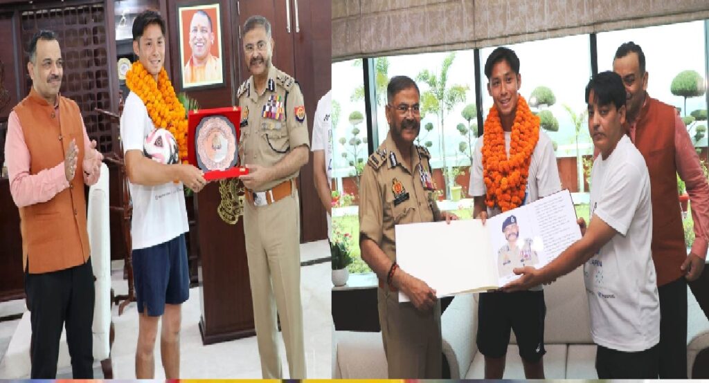 जापानी फुटबॉलर हगिहारा की ऐतिहासिक यात्रा लखनऊ पहुंची,डीजीपी ने किया स्वागत