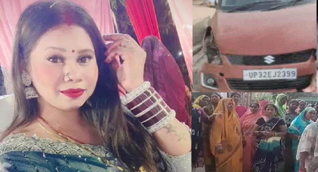 मेहंदी लगाने गई महिला की संदिग्ध हालात में मौत, पति ने जताई हत्या की आशंका