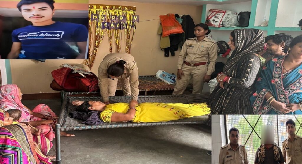 तंज बना जानलेवा: युवक ने पड़ोसी की गर्दन पर बेल्चे से किया वार, आरोपी गिरफ्तार