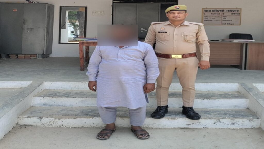 अपमानजनक पोस्ट करने वाला अभियुक्त 12 घंटे के भीतर गिरफ्तार