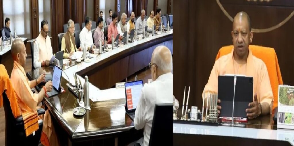 यूपी कैबिनेट का बड़ा फैसला, अब पीआरडी जवानों को प्रतिदिन मिलेंगे पांच सौ रुपये