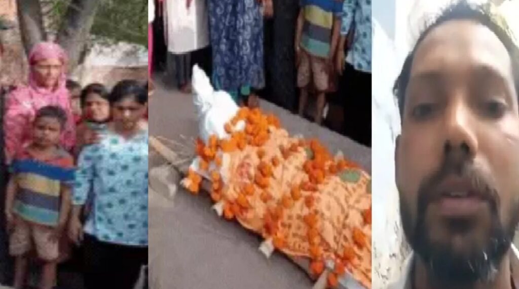 रिटायर्ड जज के घर रसोइए का काम करने वाले युवक ने फांसी लगाकर दी जान