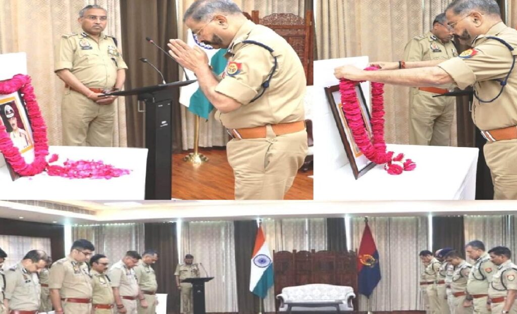 सेवानिवृत्त IPS विक्रम श्रीवास्तव को अंतिम श्रद्धांजलि, पुलिस विभाग ने शोकसभा में किया नमन