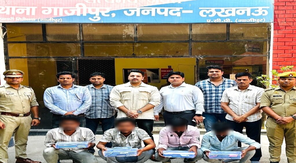 झारखंड के ठगों का साइबर गैंग धराया, बच्चों से कराते थे मोबाइल चोरी