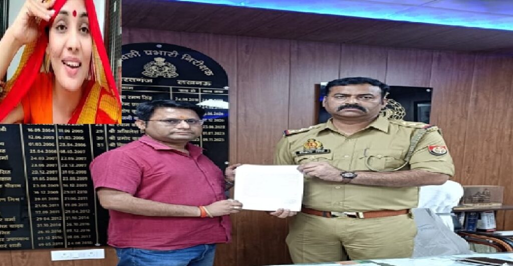 पहलगाम हमले पर टिप्पणी: नेहा सिंह राठौर के खिलाफ देशविरोधी पोस्ट का मामला दर्ज