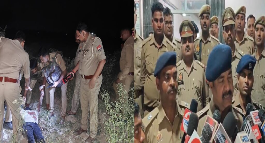 कौशांबी पुलिस मुठभेड़ में 4 करोड़ की लूट का मास्टरमाइंड ढेर