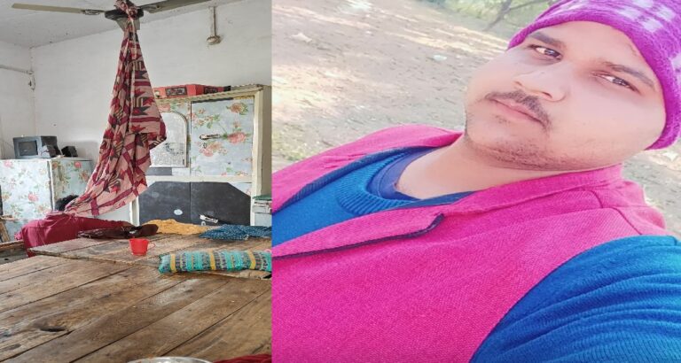 संदिग्ध हालत में युवक की मौत, एक दिन पहले पत्नी से हुआ था विवाद