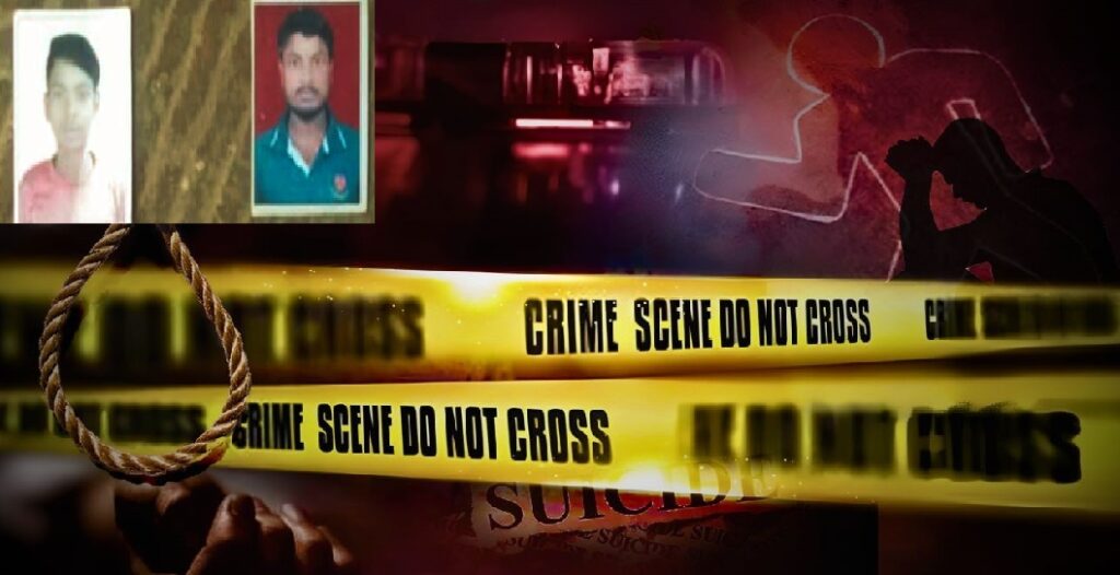 गोरखपुर के गोला में दो सगे भाइयों ने की आत्महत्या
