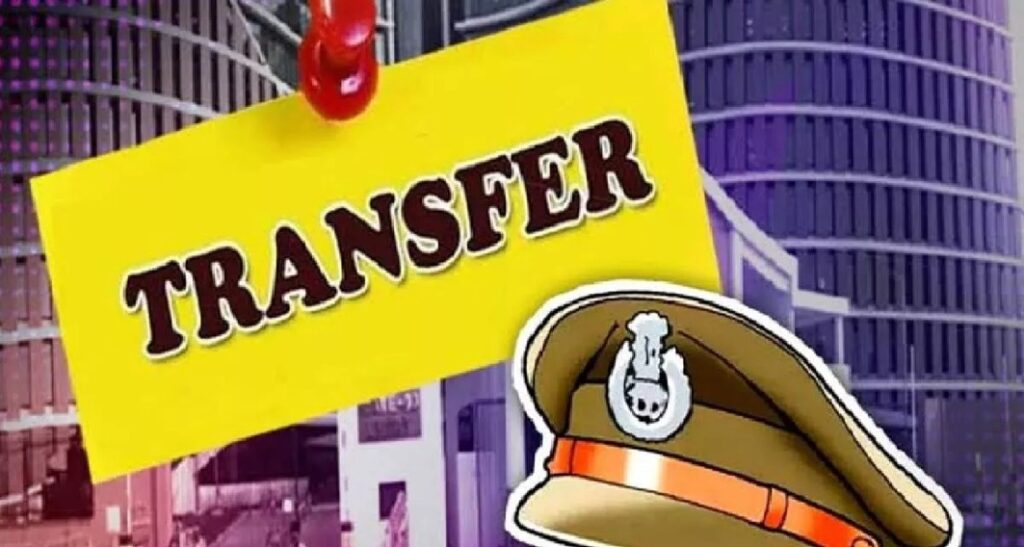 यूपी में 25 पीपीएस अफसरों के तबादले, कई जनपदों के पुलिस प्रभार में बदलाव