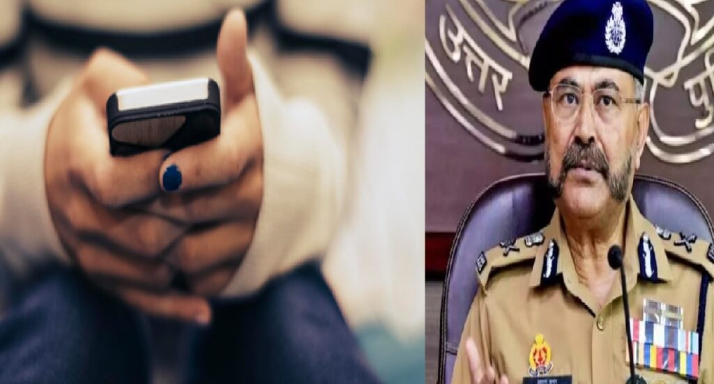 इंस्टाग्राम पर ‘गुड बाय’ पोस्ट कर आत्महत्या का प्रयास, यूपी पुलिस की तत्परता से बची छात्रा की जान