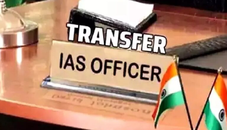 यूपी में बड़ा प्रशासनिक फेरबदल: 14 IAS और 6 PCS अधिकारियों के तबादले, कई जिलों के डीएम बदले
