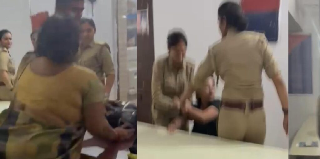 कृष्णानगर कोतवाली के अंदर सास ने बहू को पीटा, पुलिस रह गई देखती