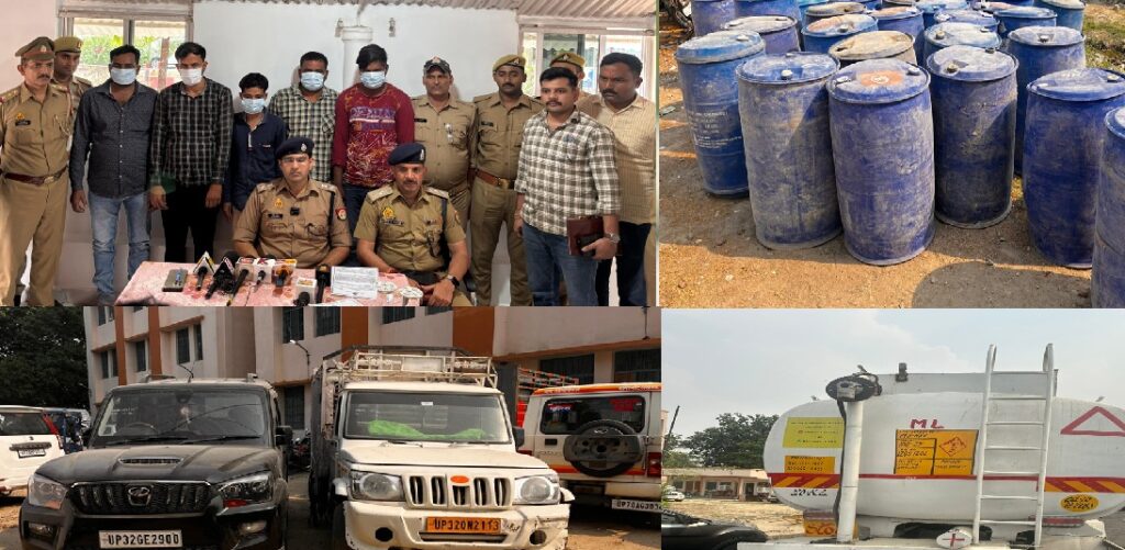 तेल चोरी का हाईटेक गैंग गिरफ्तार, कैमिकल से मिलाकर बेचते थे नकली डीजल-पेट्रोल